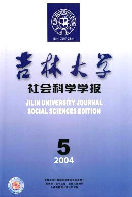 jilinu_cover.jpg